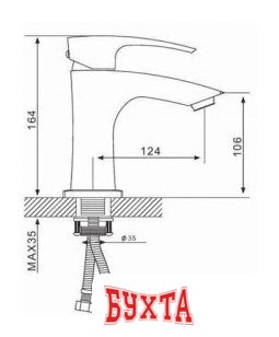 Смеситель Gappo G1007 2