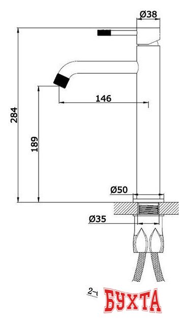 Смеситель Vieir V402512-N 2