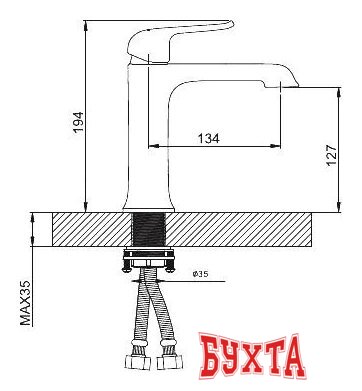 Смеситель Gappo G1050 3