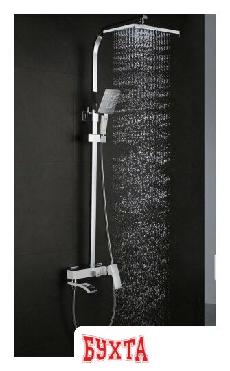 Душевая система Gappo G2407-8