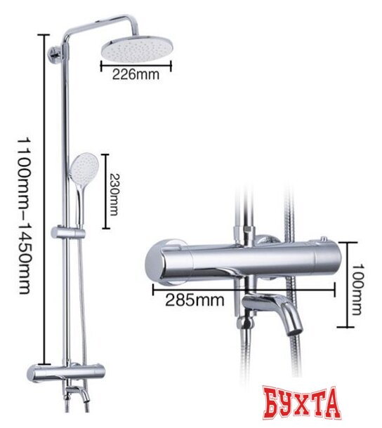 Душевая система Gappo G2490 5