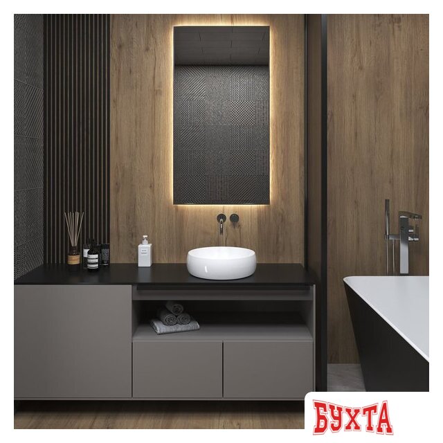 Умывальник Lavinia Boho Bathroom Sink 33311088 5