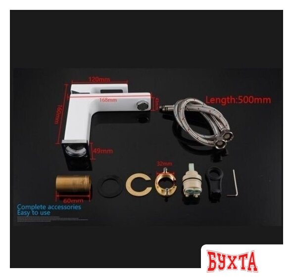 Смеситель Gappo G1017-8 3