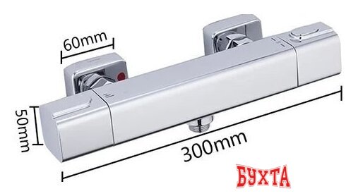 Смеситель Gappo G2091 2
