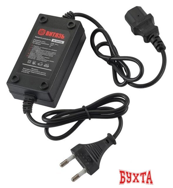 Аккумуляторный опрыскиватель Витязь АО-16/2 (синий) 4