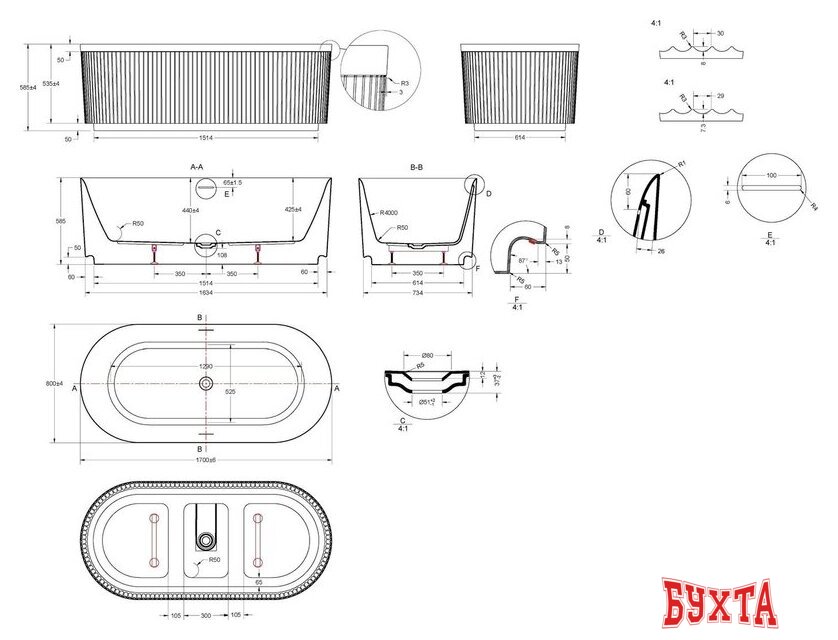Ванна Vincea VBT-702-1700 170x80 5