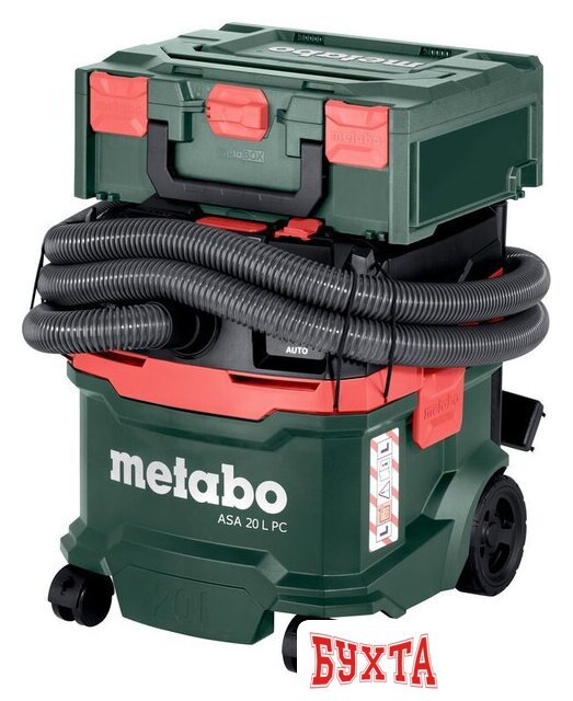 Пылесос Metabo ASA 20 L PC 602085000 4