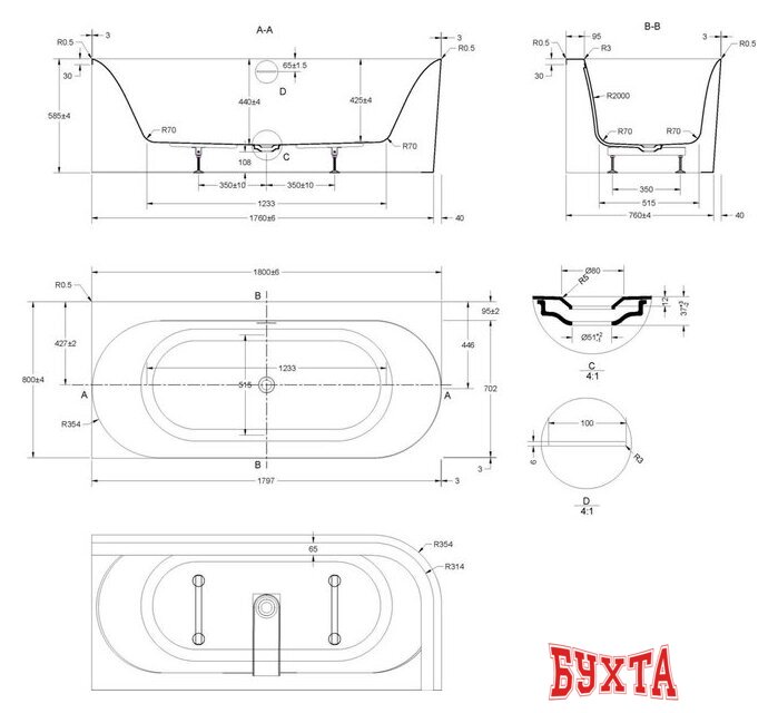 Ванна Vincea VBT-6S01MW 170x75 5