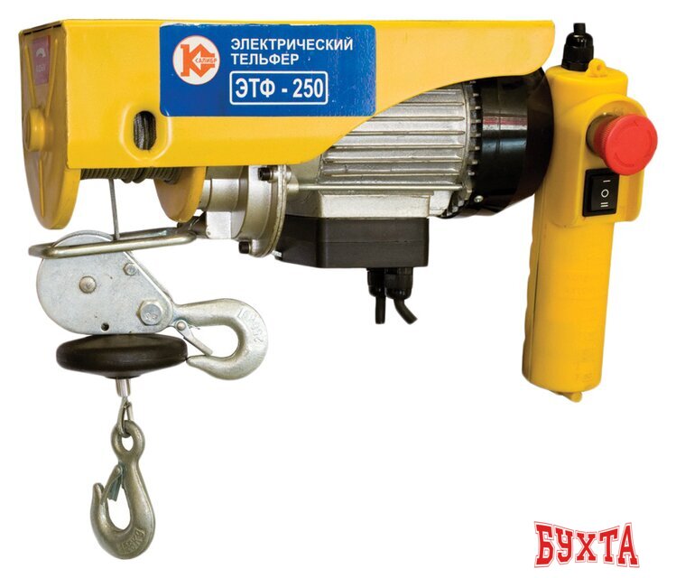 Таль Калибр ЭТФ-250