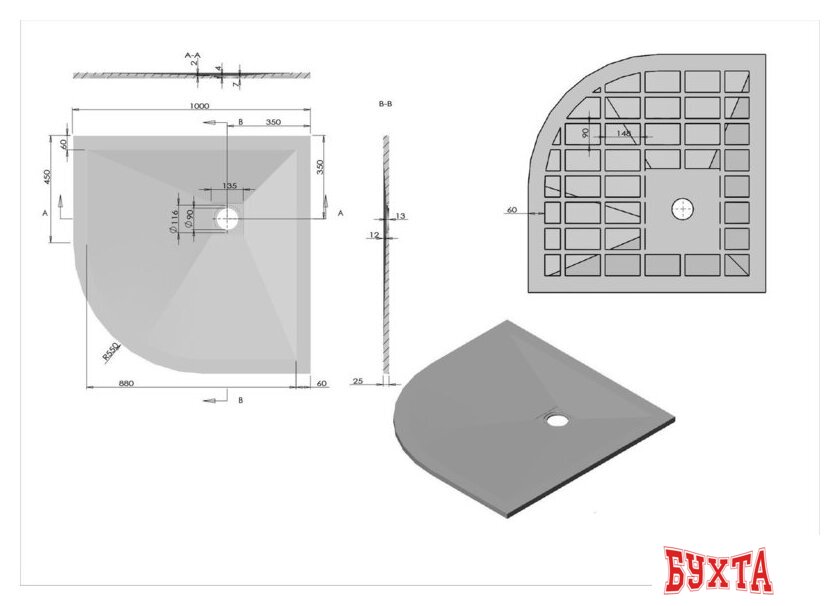 Душевой поддон Vincea VST-4SQ1010W 100x100 2