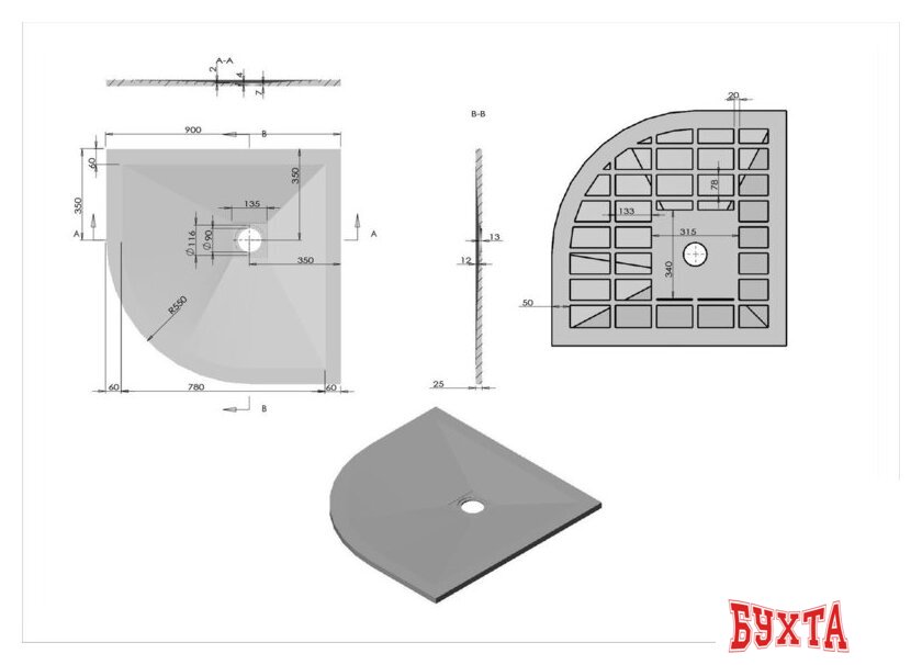 Душевой поддон Vincea VST-4SQ9090A 90x90 2