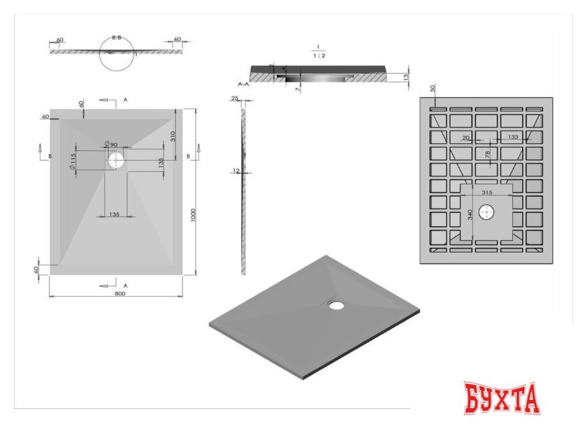 Душевой поддон Vincea VST-4SR8010W 100x80 2