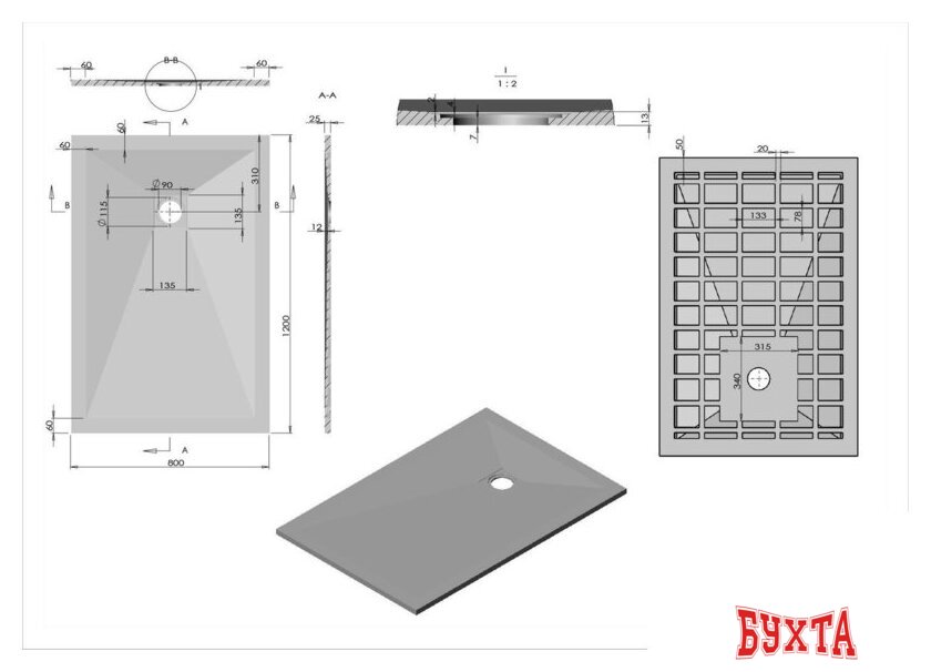 Душевой поддон Vincea VST-4SR8012A 120x80 2