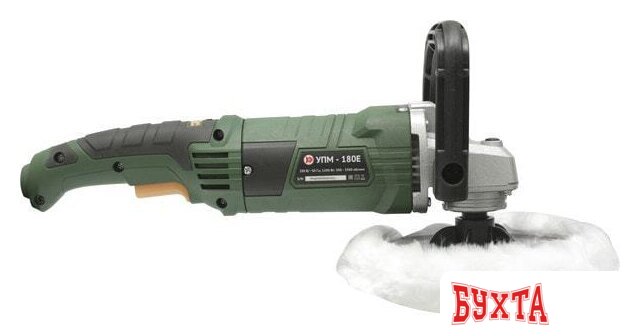 Полировальная машина Калибр УПМ-180Е 2