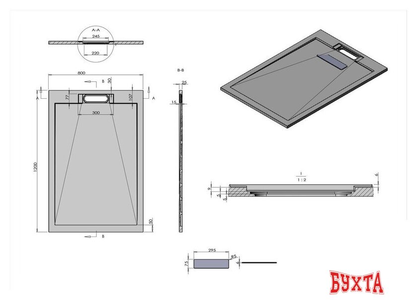 Душевой поддон Vincea VST-4SRL8012G 120x80 4