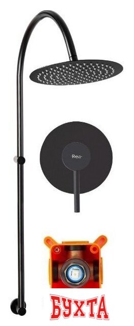 Душевой гарнитур Rea Lugano REA-P9301 (черный) 1