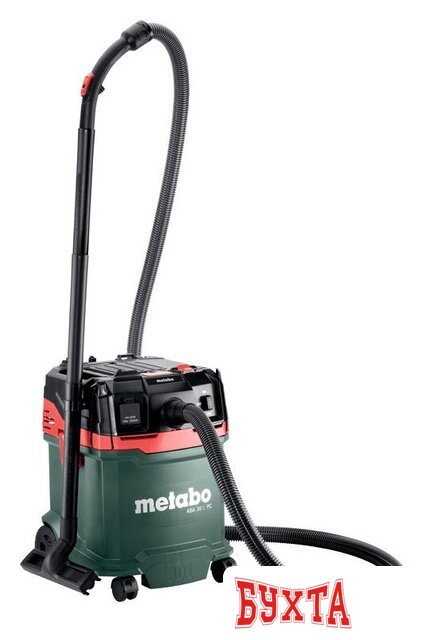 Пылесос Metabo ASA 30 L PC 602086000 2