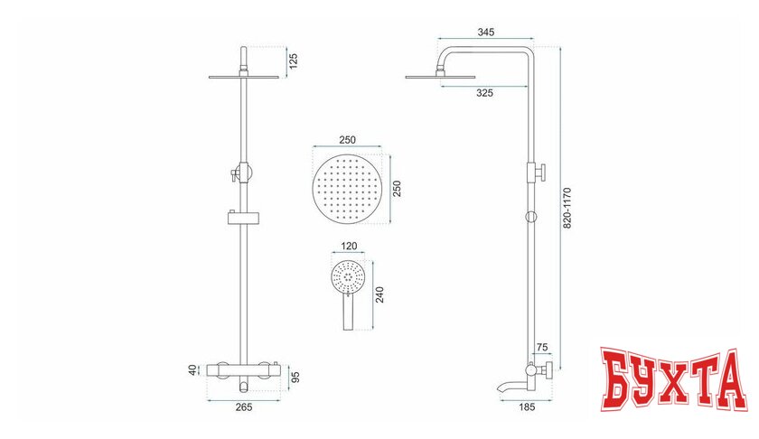 Душевая система Rea Lungo Chrome TermoREA-P6607 3
