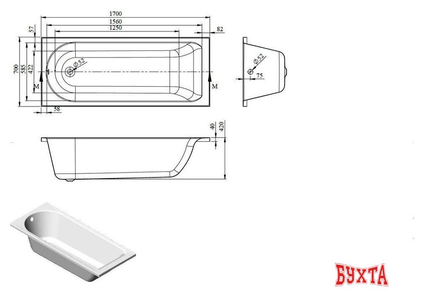Ванна Bonito Home Bora 170x70 BH-BO-801-170/St (с ножками) 4