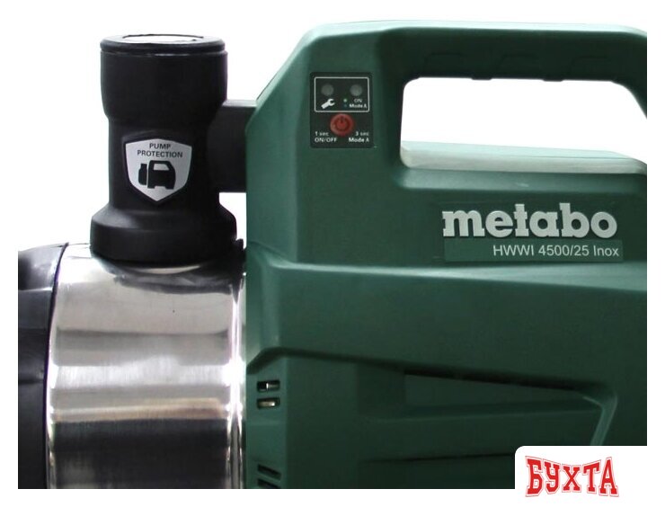Насосная станция Metabo HWWI 4500/25 Inox 2