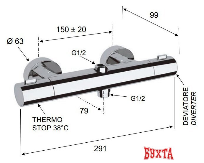 Смеситель Remer Elegance EQ 32 34 2