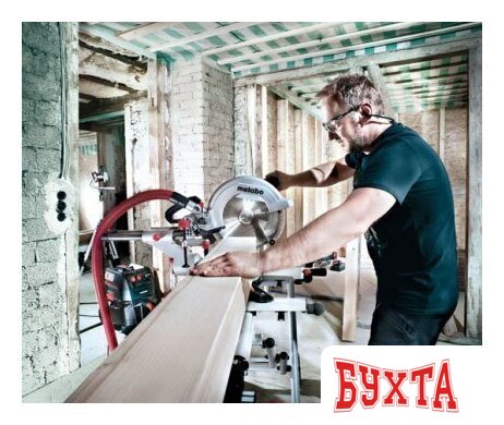 Торцовочная пила Metabo KGS 305 M 619305000 2