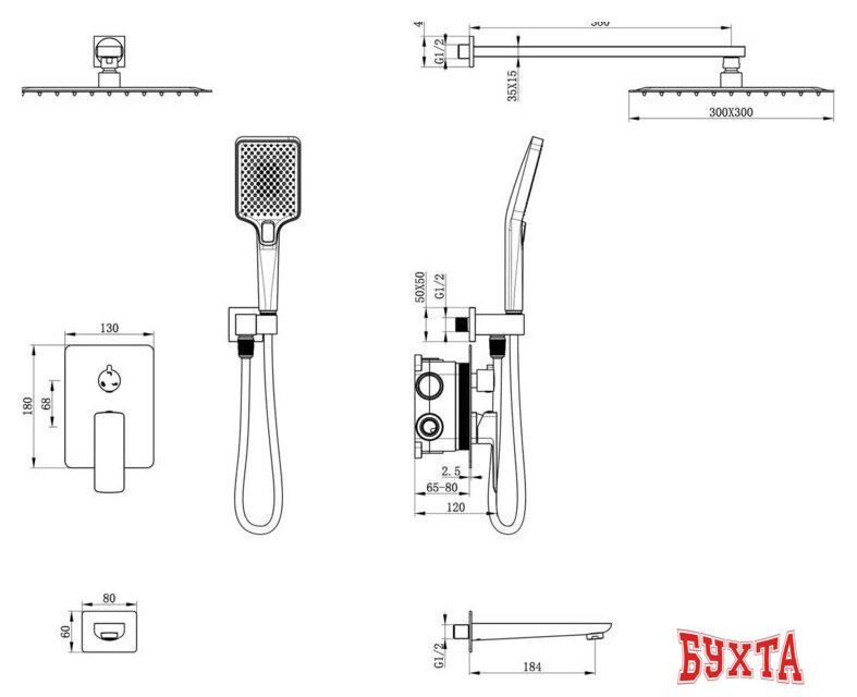 Душевая система Oliveeka OL-88939003-BN 3