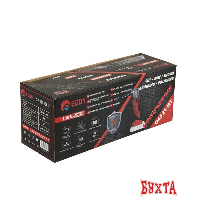 Реноватор Edon OAF21-MT (с 1-им АКБ) 2