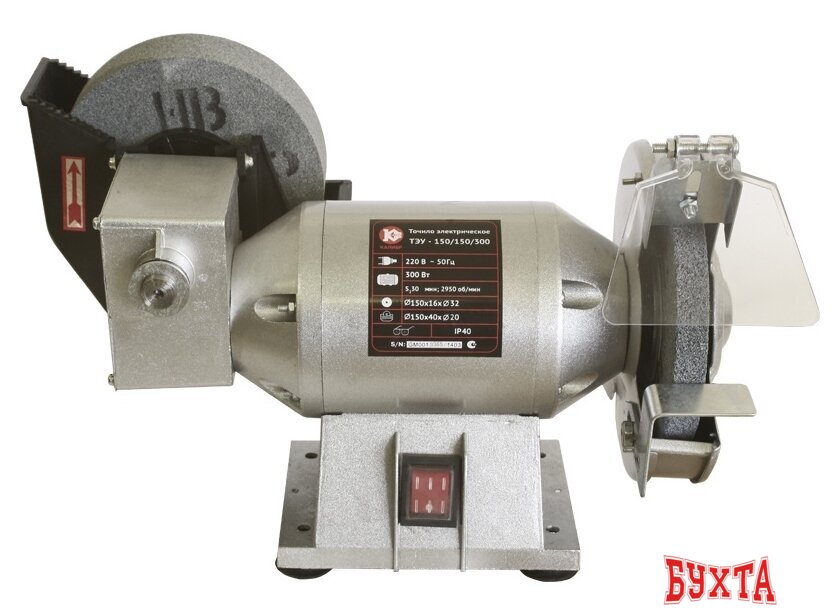 Заточный станок Калибр ТЭУ-150/150/300 2