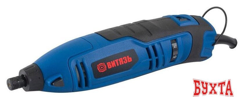 Гравер Витязь МГ-150 2