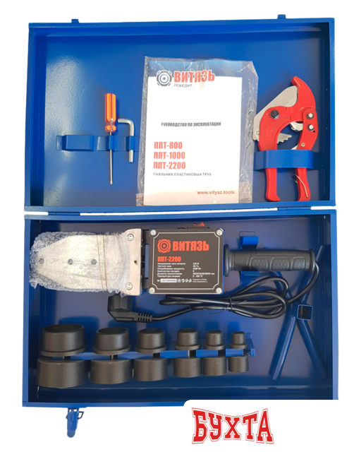 Аппарат для сварки труб Витязь ППТ-2200 3