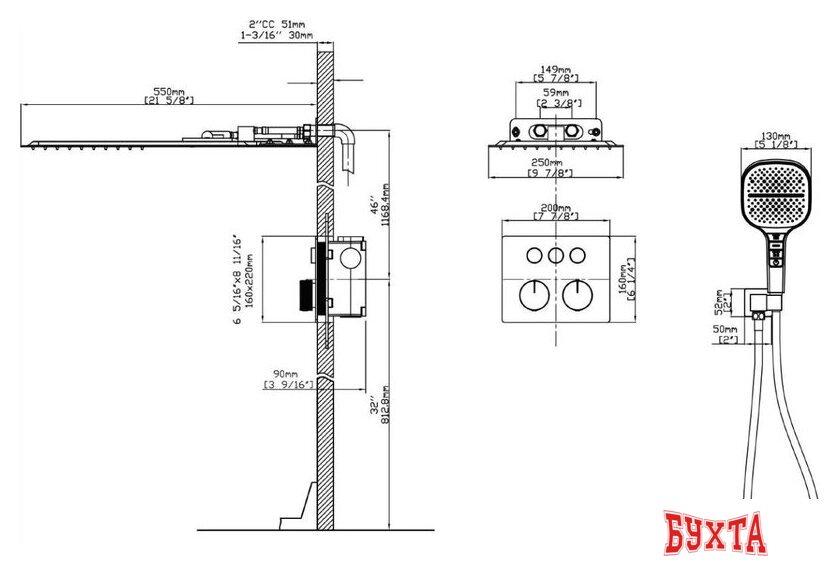 Душевая система Vincea VSFW-401TGM 3