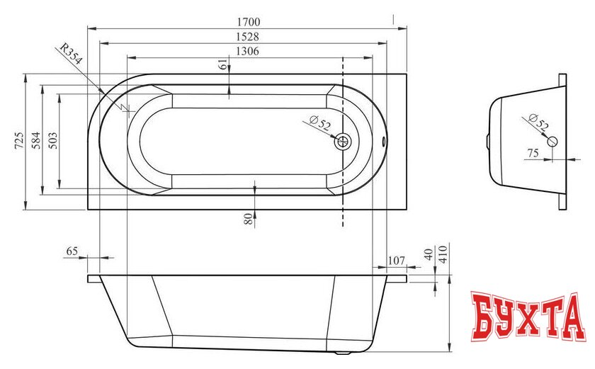 Ванна Lavinia Boho Art II 170х72,5 3713170L 4