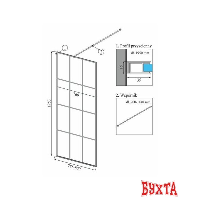 Душевая стенка Calani Soleo Walk In 80x195 CAL-K6030 (черный/прозрачное стекло) 2