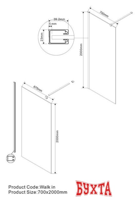 Душевая стенка Vincea Walk-In VSW-1H700CLB 3