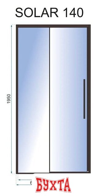 Душевая дверь Rea Solar 140 (черный/прозрачное стекло) 3