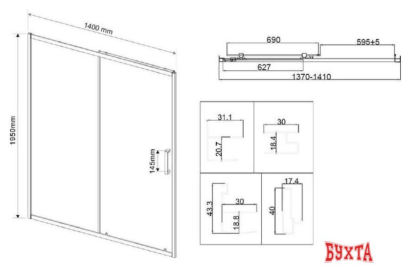 Душевая дверь Vincea City VDS-5CT140MT 4
