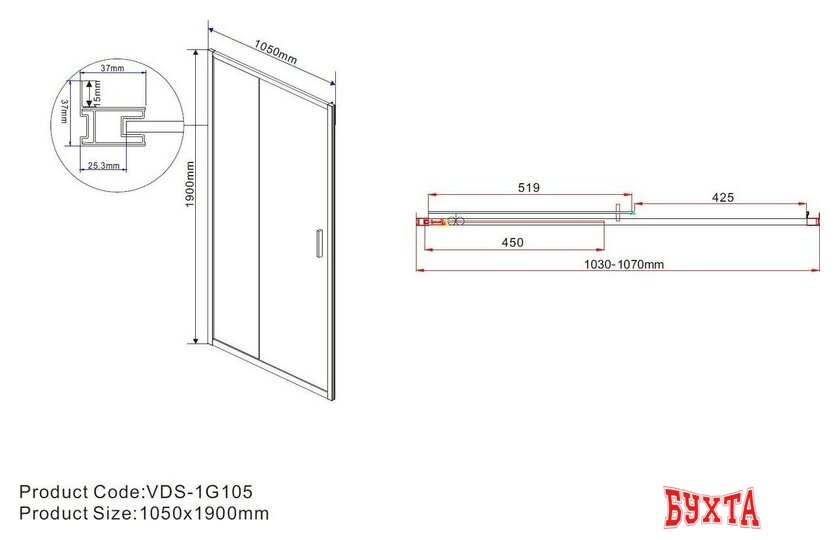 Душевая дверь Vincea Garda VDS-1G105CLB 5