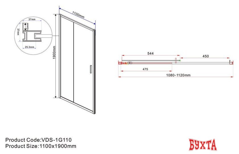 Душевая дверь Vincea Garda VDS-1G110CLGM 5