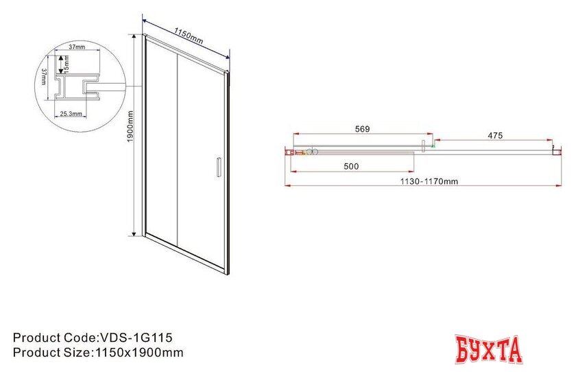 Душевая дверь Vincea Garda VDS-1G115CLG 5