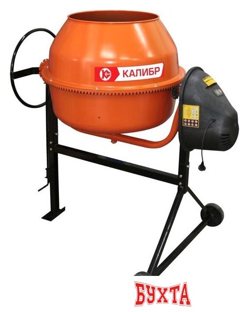 Бетономешалка Калибр БСЭ-160 2
