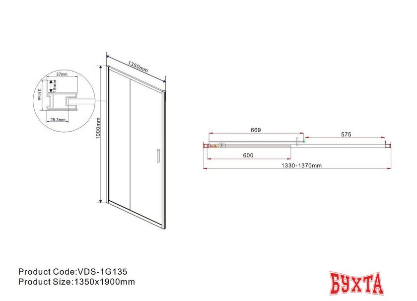 Душевая дверь Vincea Garda VDS-1G135CL (хром/прозрачное) 5