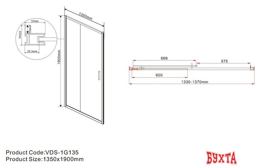 Душевая дверь Vincea Garda VDS-1G135CLB 5