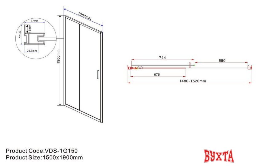Душевая дверь Vincea Garda VDS-1G150CLB 4