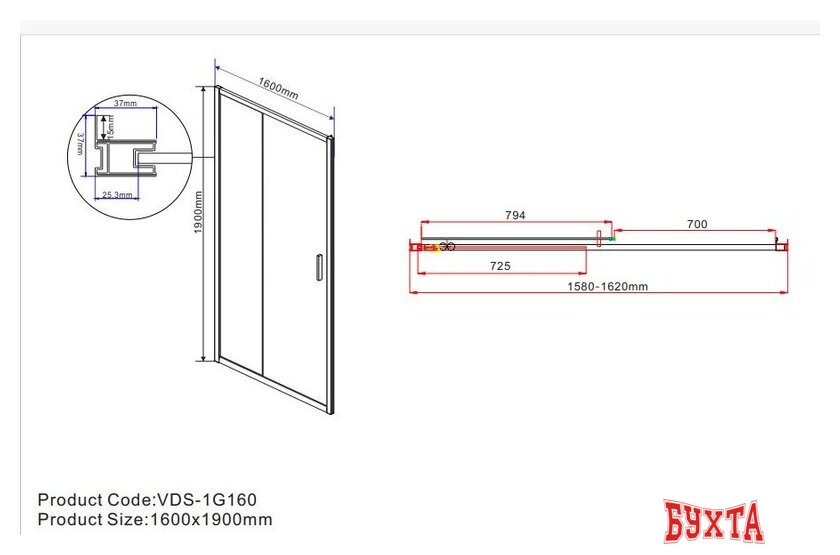 Душевая дверь Vincea Garda VDS-1G160CL (хром/прозрачное) 5