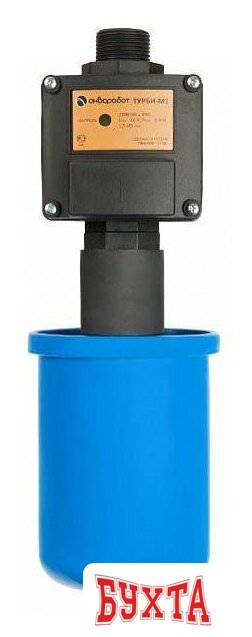 Комплект для автоматизации Unipump Комплект автоматики с г/а 2л ТУРБИ-М1 2