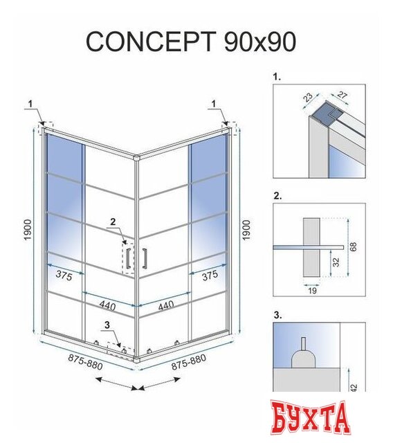 Душевой уголок Rea Concept 90x90 (черный/прозрачное стекло) 5