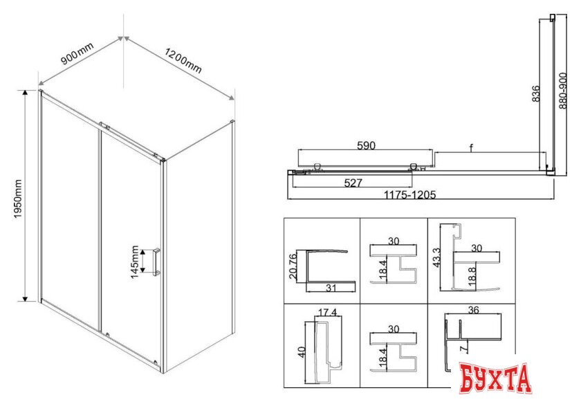 Душевой уголок Vincea City VSR-5CT9012MT 4