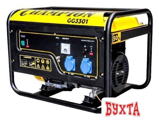 Бензиновый генератор Champion GG3301 2