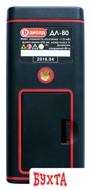 Лазерный дальномер ДИОЛД ДЛ-80 2